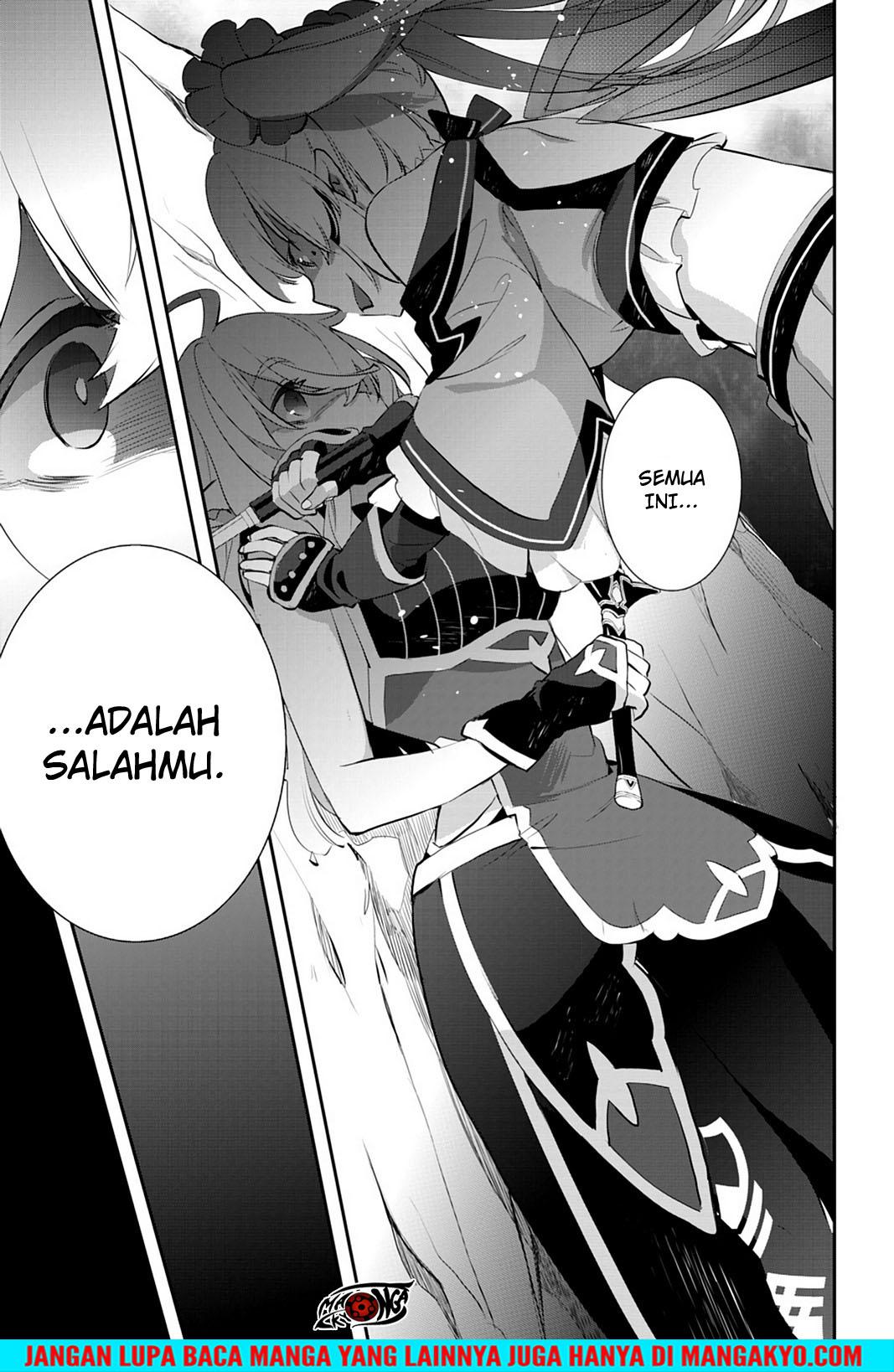 Sword Art Online: Girls Ops Chapter 18