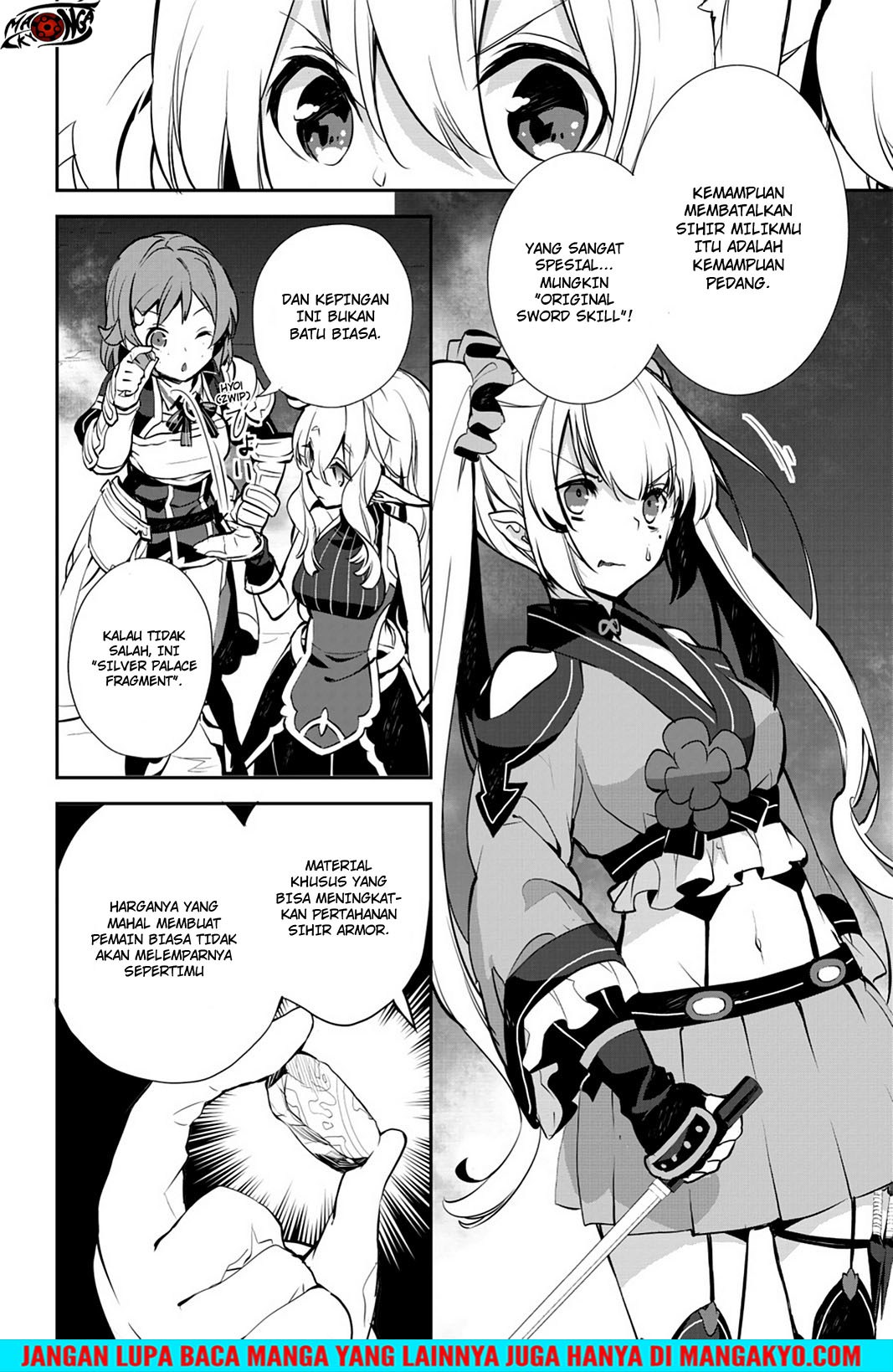 Sword Art Online: Girls Ops Chapter 19