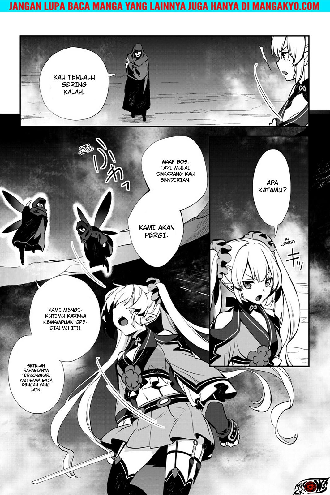Sword Art Online: Girls Ops Chapter 19