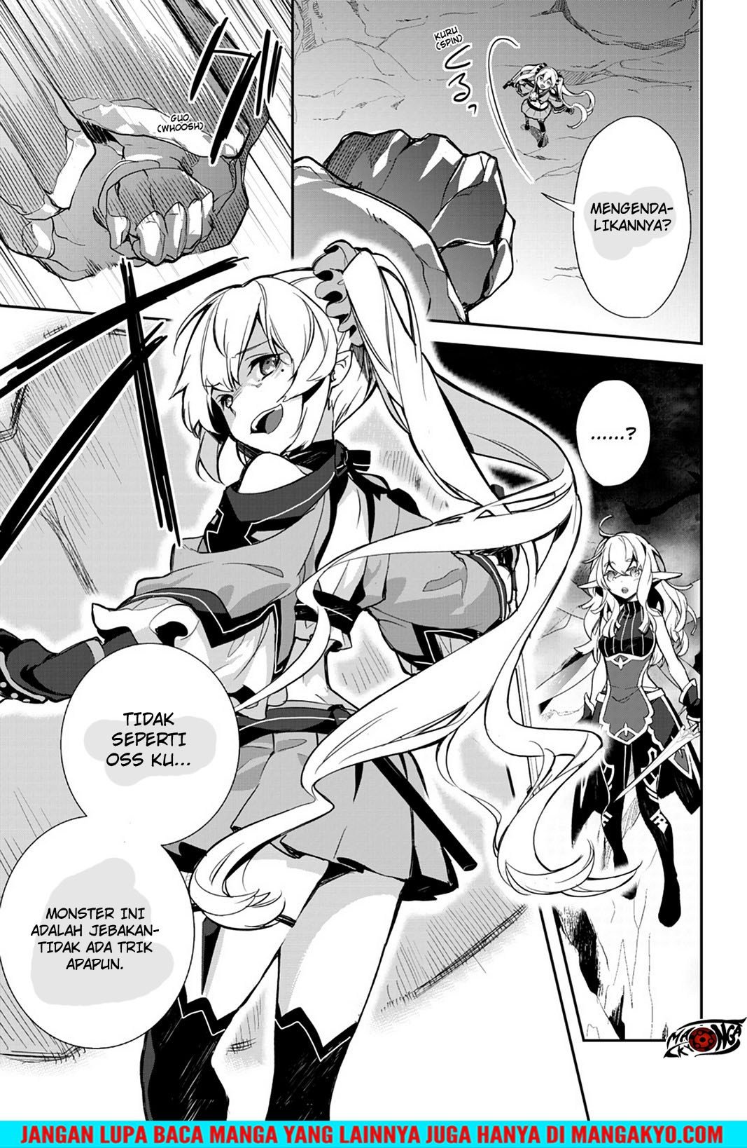 Sword Art Online: Girls Ops Chapter 20
