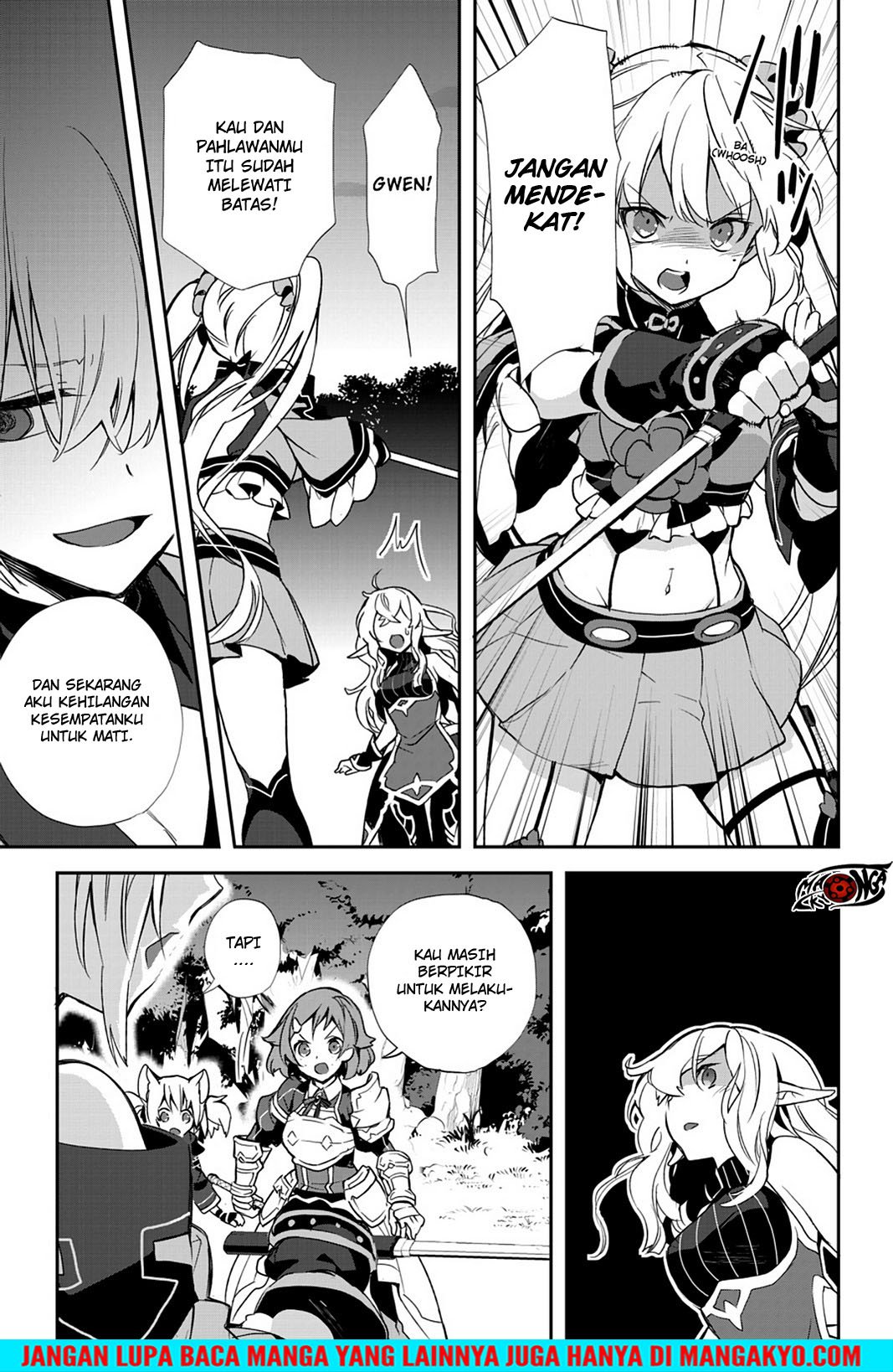 Sword Art Online: Girls Ops Chapter 21
