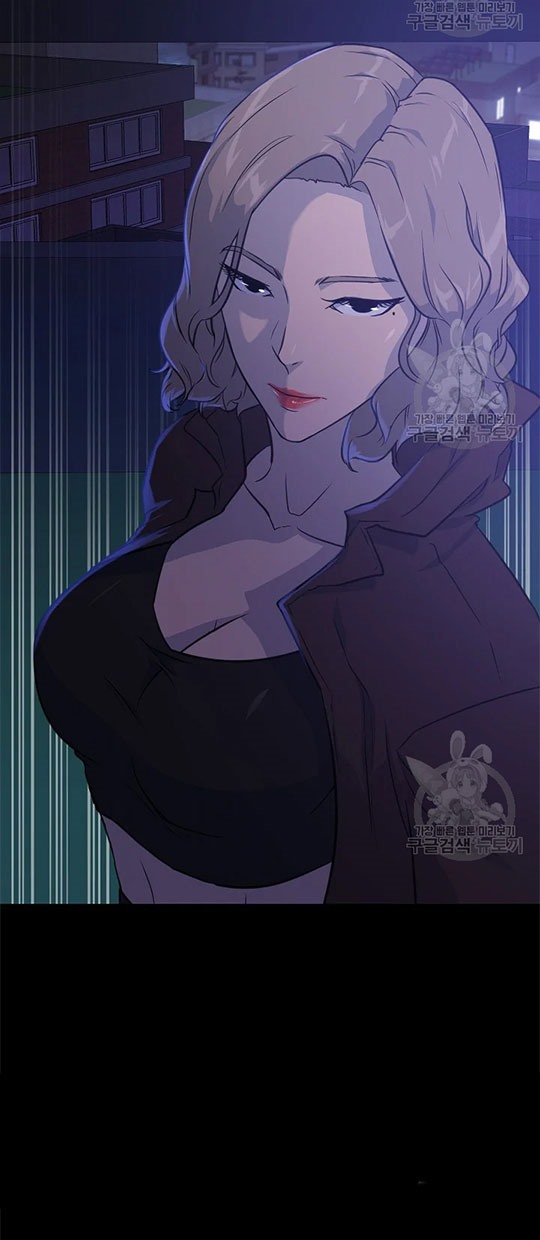 Trigger Chapter 100 page 12