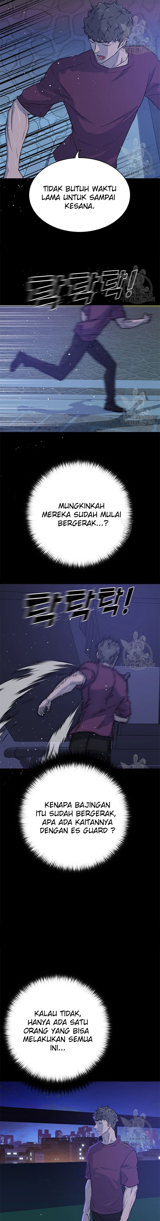 Trigger Chapter 100 page 9