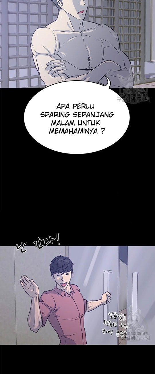 Trigger Chapter 100 page 2