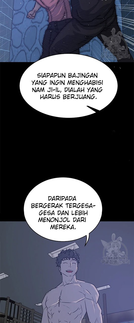 Trigger Chapter 100 page 6