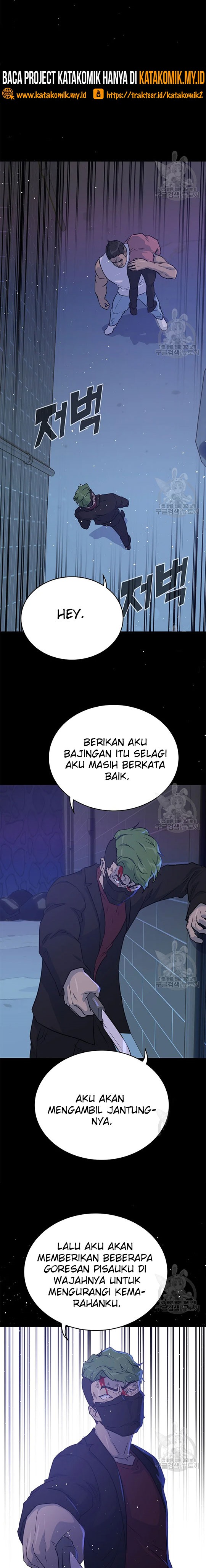 Trigger Chapter 100 page 25