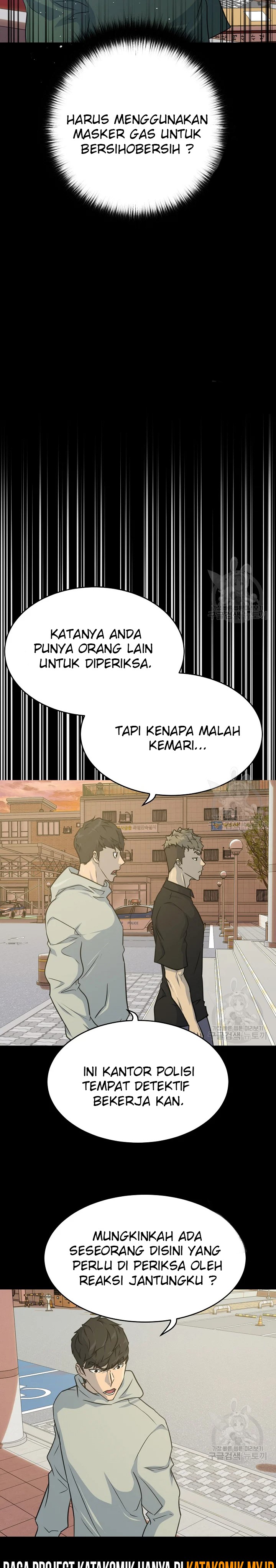 Trigger Chapter 103
