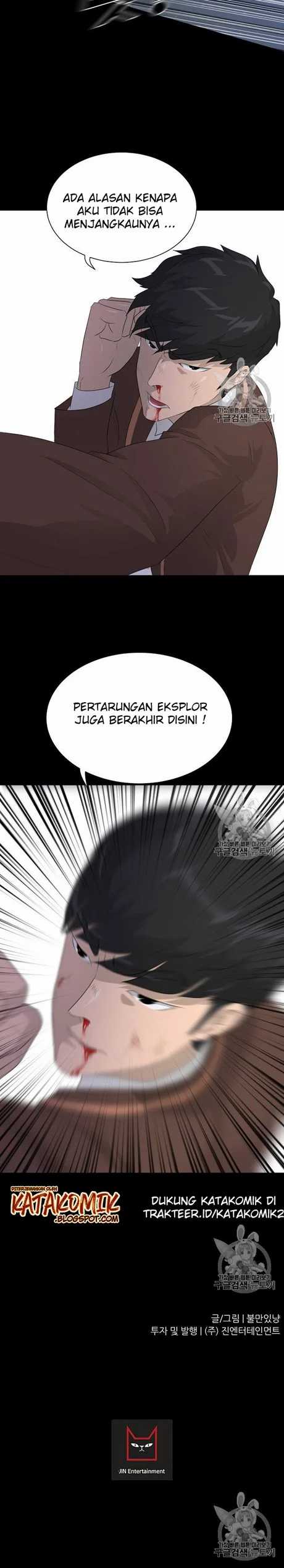 Trigger Chapter 29