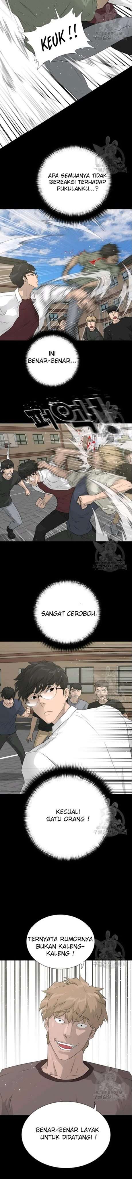 Trigger Chapter 51