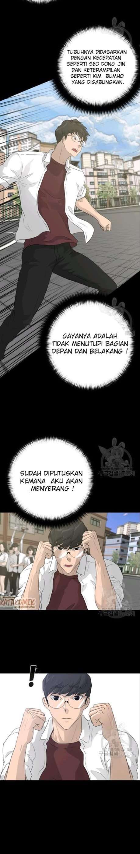 Trigger Chapter 51