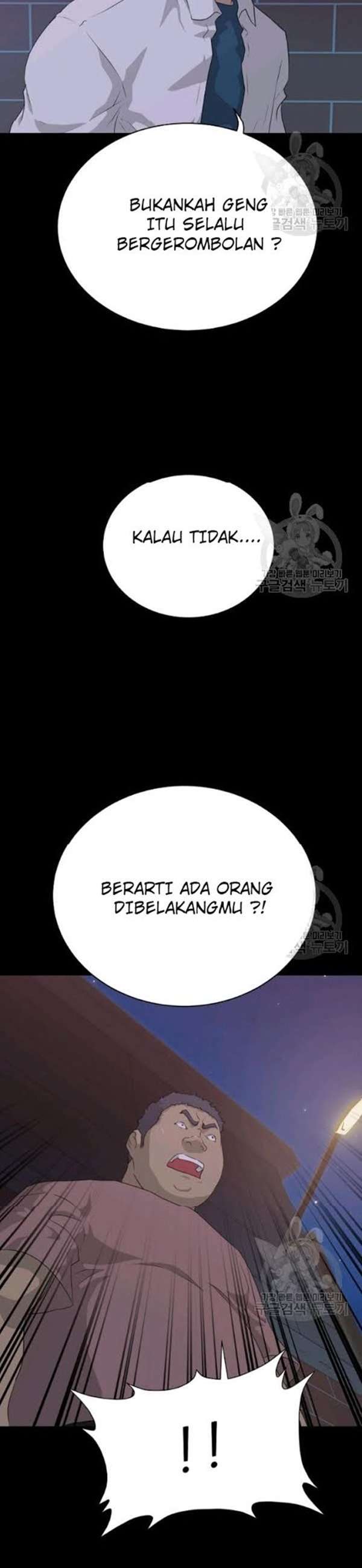 Trigger Chapter 55