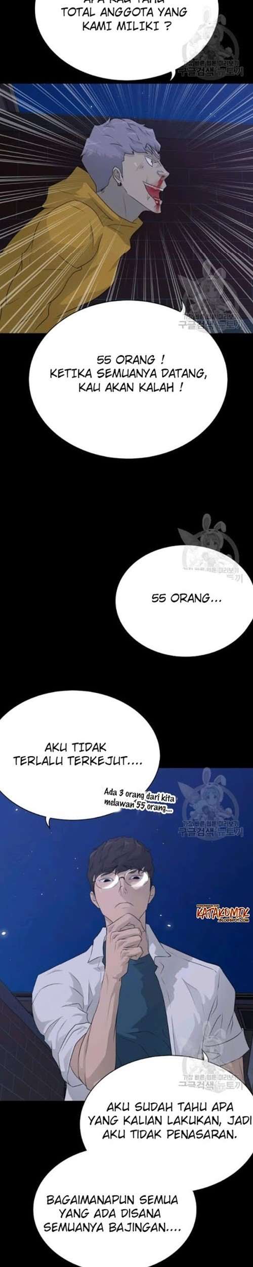 Trigger Chapter 56
