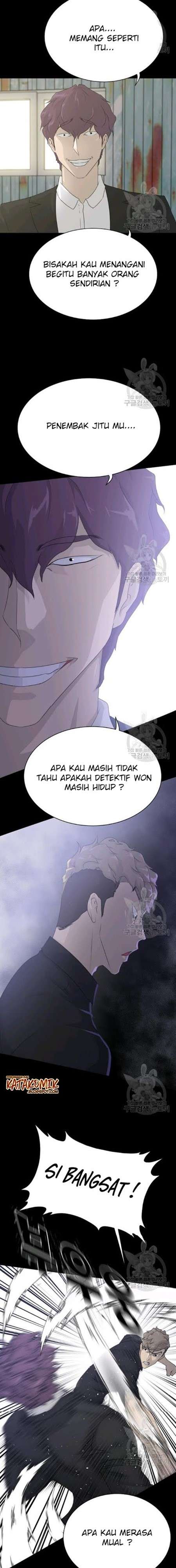 Trigger Chapter 59