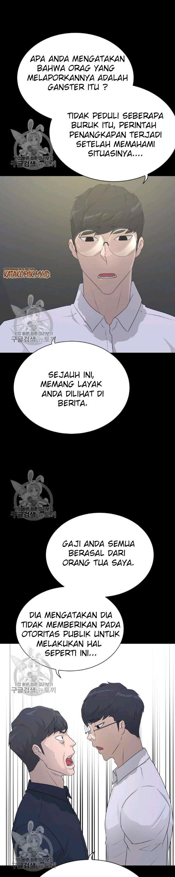 Trigger Chapter 64