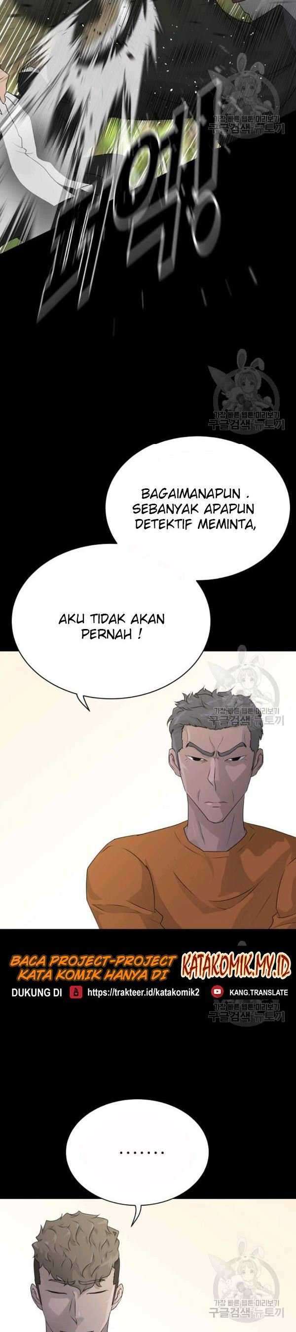 Trigger Chapter 72