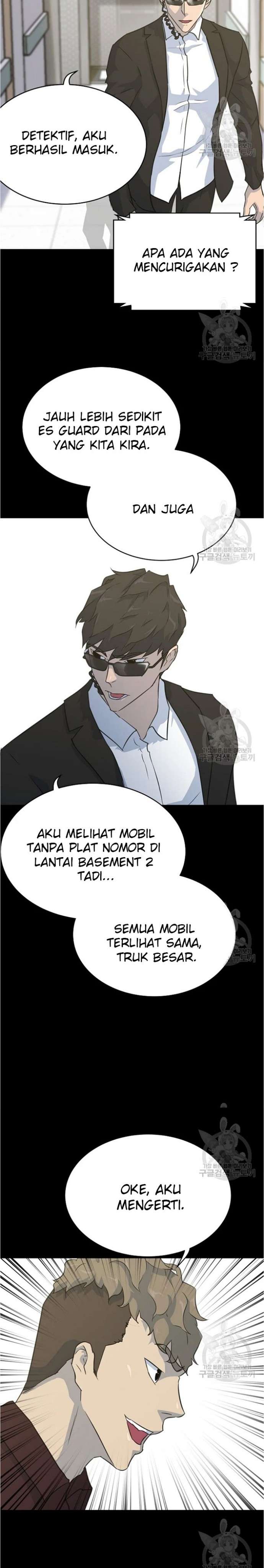 Trigger Chapter 79