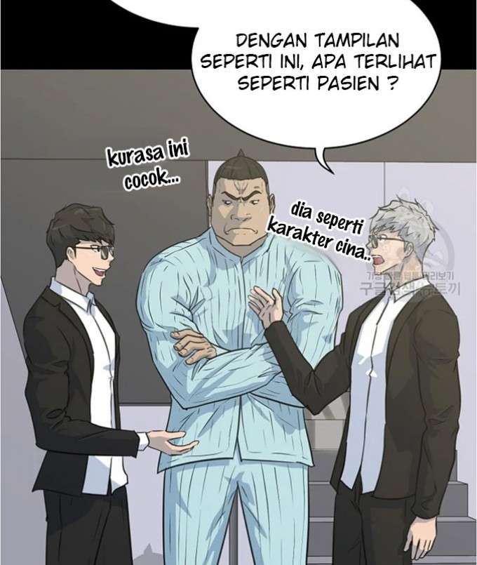 Trigger Chapter 80