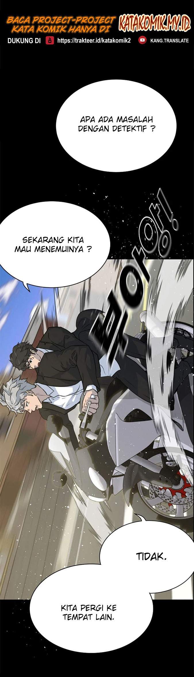 Trigger Chapter 85