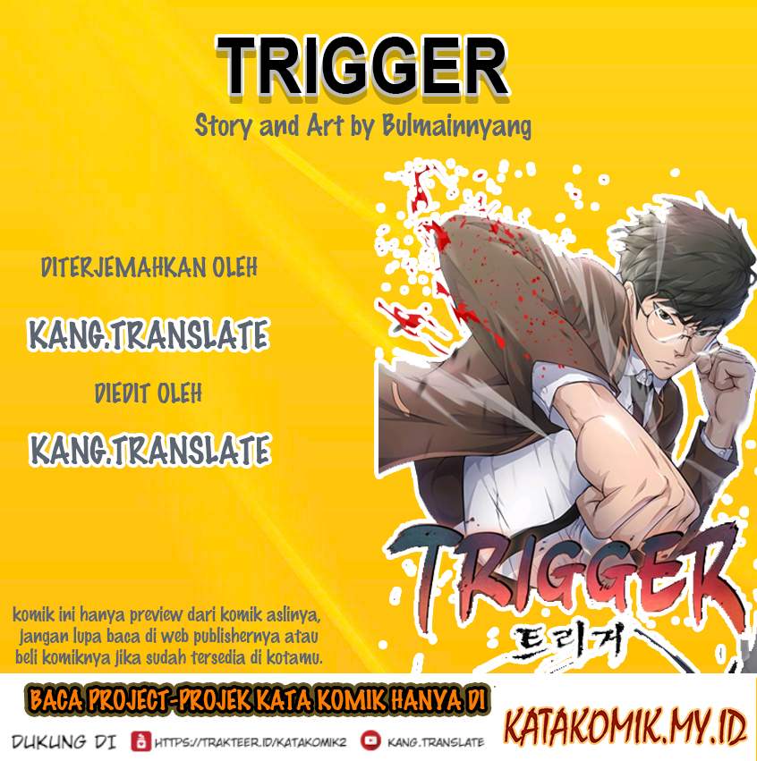 Trigger Chapter 85