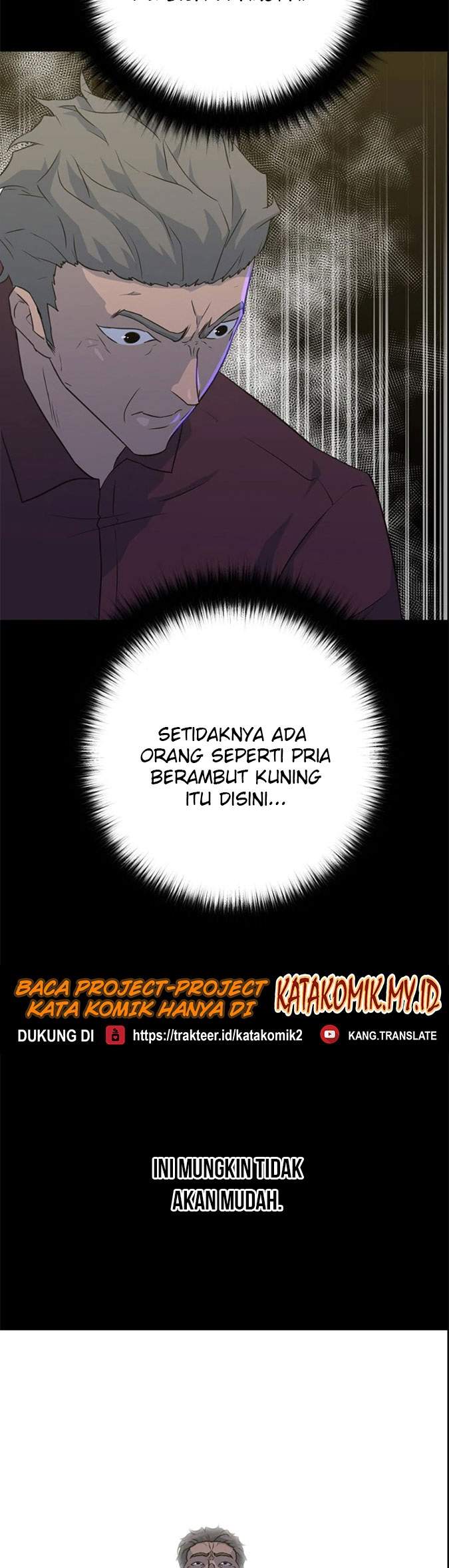 Trigger Chapter 86