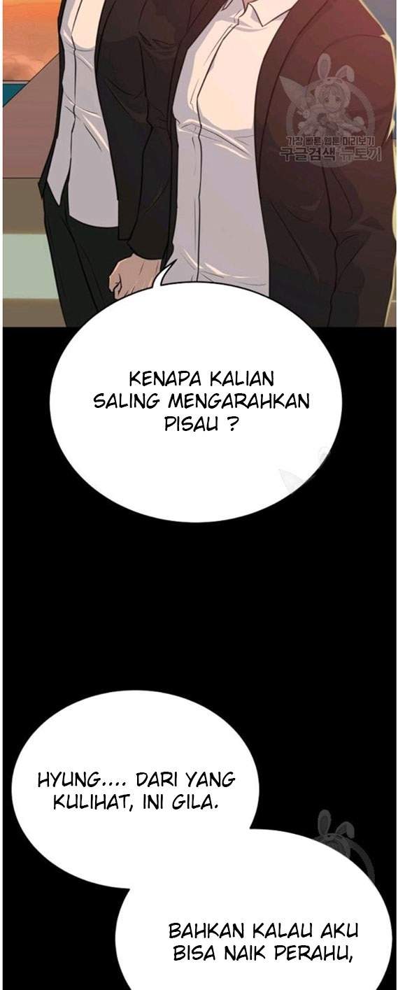 Trigger Chapter 88