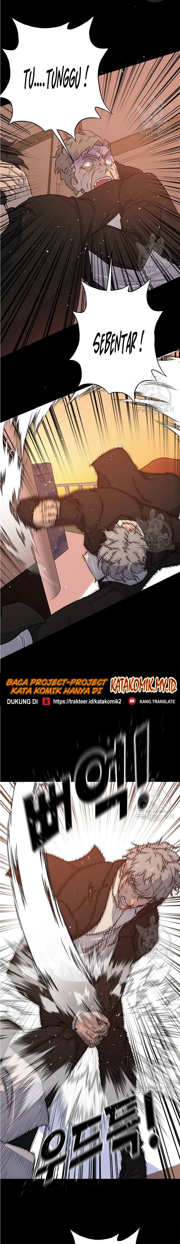 Trigger Chapter 91
