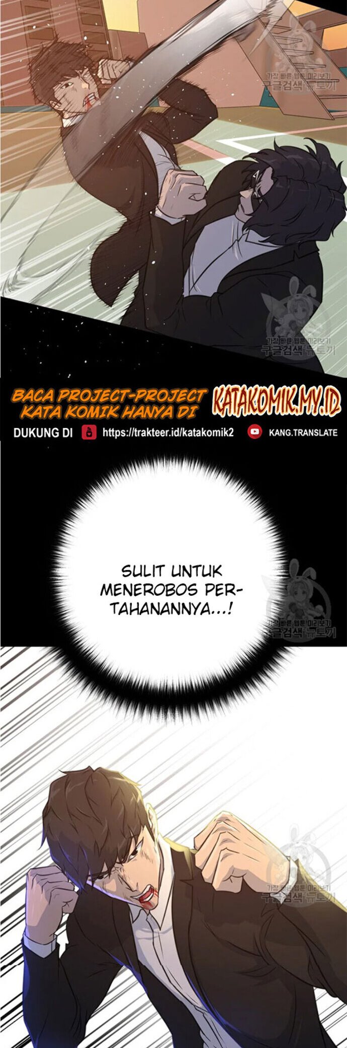 Trigger Chapter 92