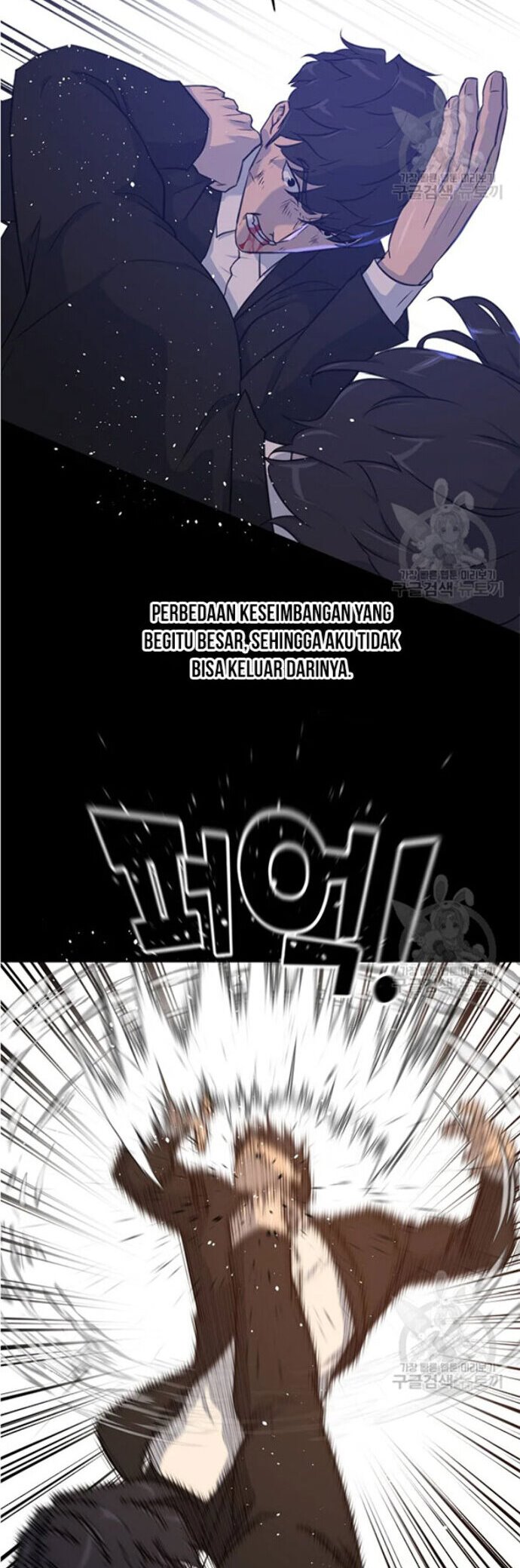 Trigger Chapter 92