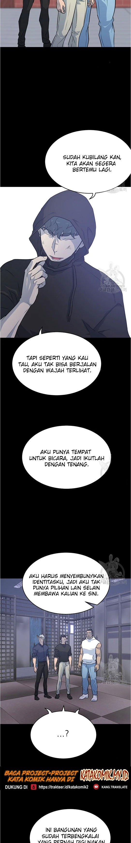 Trigger Chapter 94