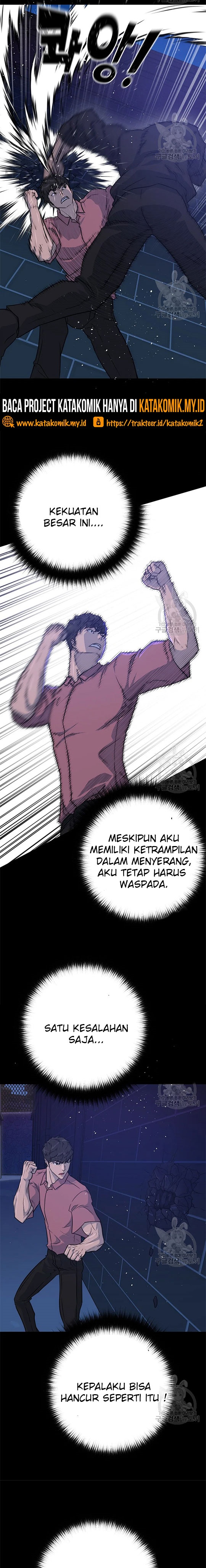 Trigger Chapter 98