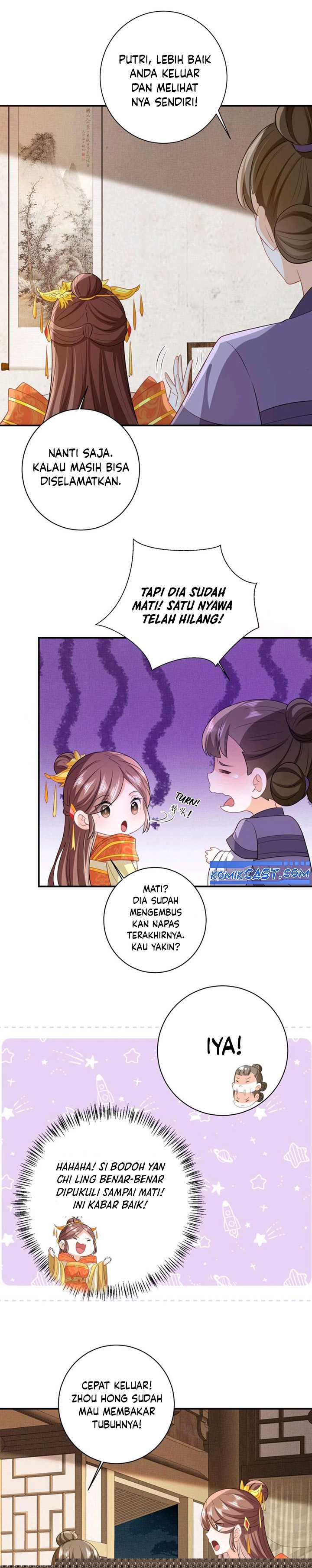 I’ll Pay for your Life, Let’s Both Go Crazy Together! Chapter 49