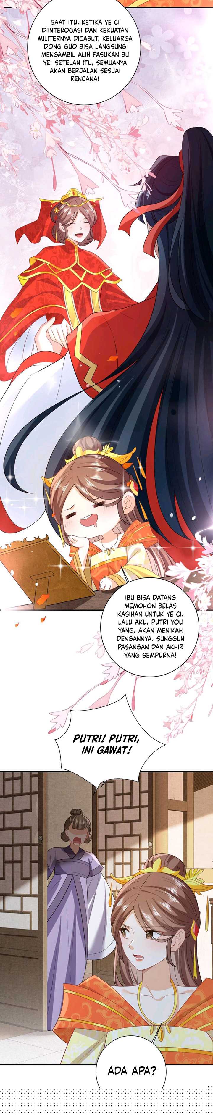 I’ll Pay for your Life, Let’s Both Go Crazy Together! Chapter 49