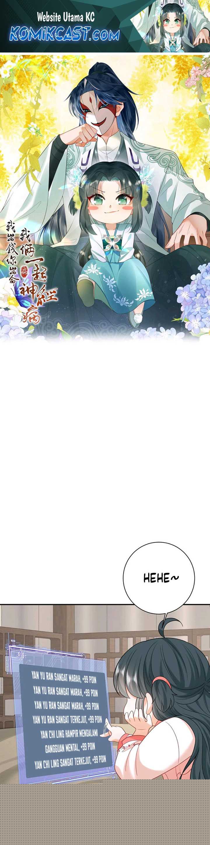I’ll Pay for your Life, Let’s Both Go Crazy Together! Chapter 50