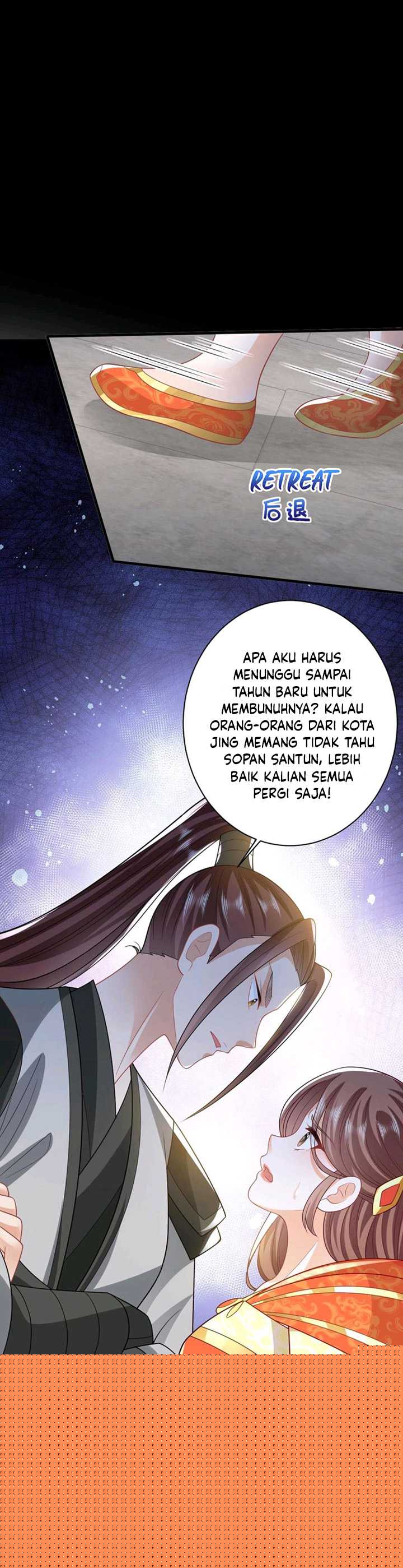 I’ll Pay for your Life, Let’s Both Go Crazy Together! Chapter 51