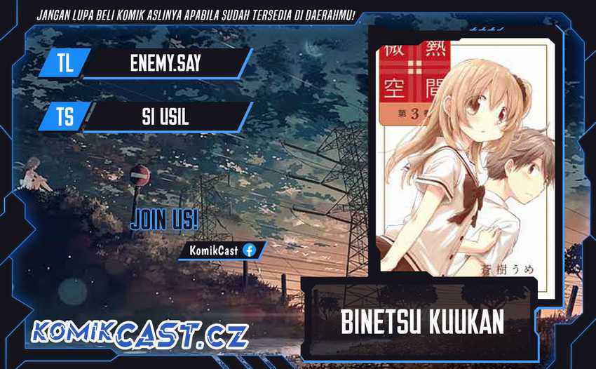 Binetsu Kuukan Chapter 31