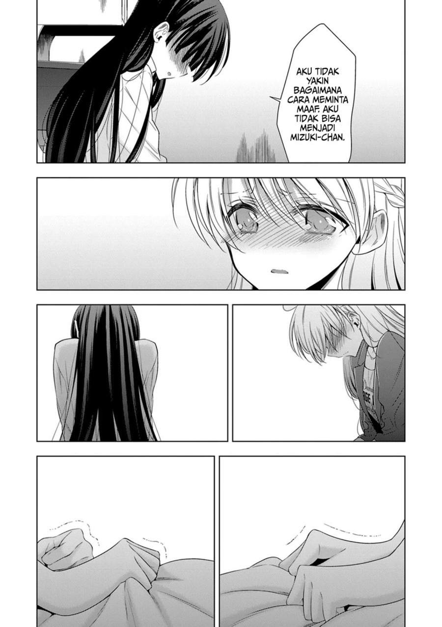 Kyuuketsuki-chan x Kouhai-chan chapter 14 halaman 21