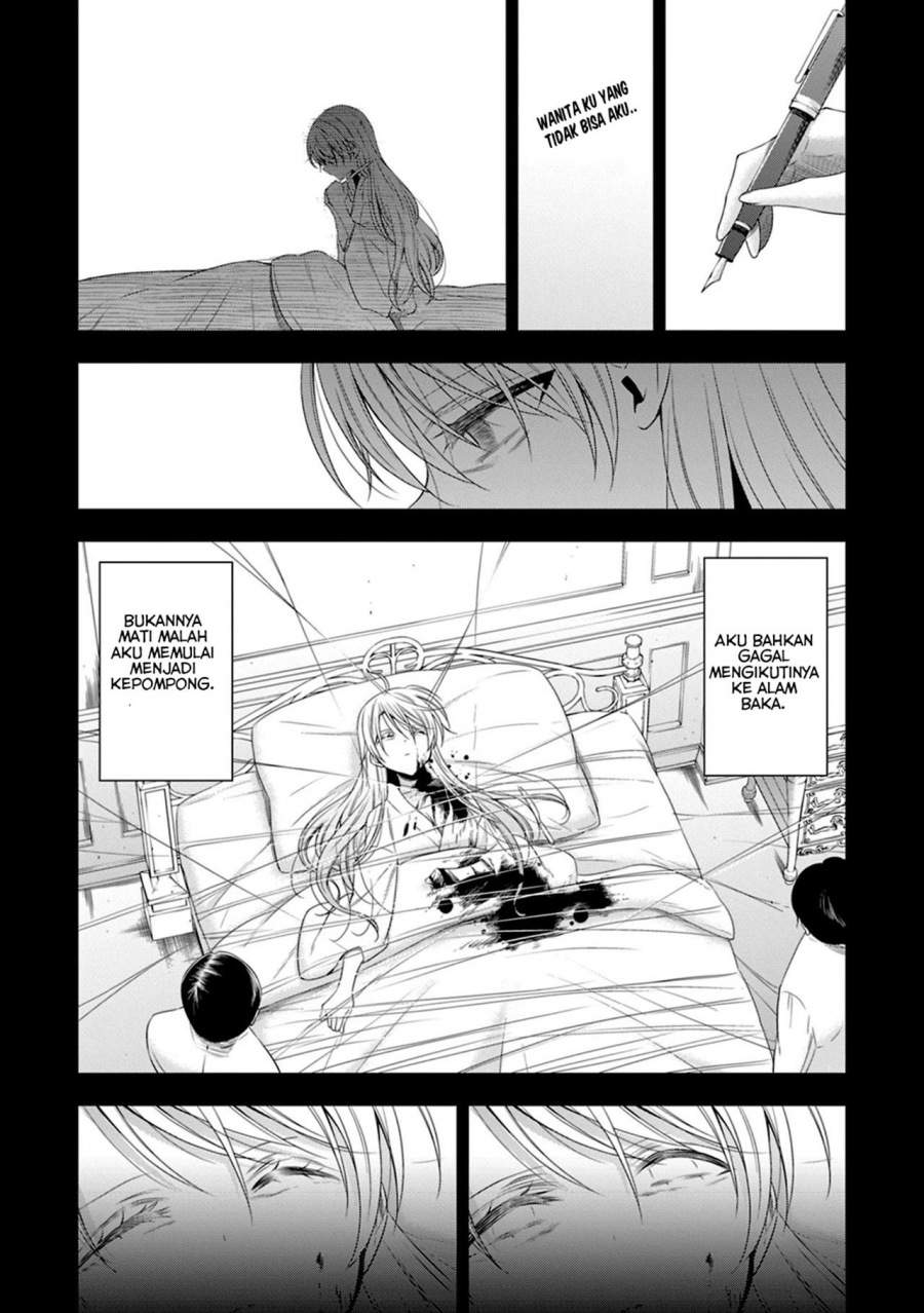 Kyuuketsuki-chan x Kouhai-chan chapter 14 halaman 19