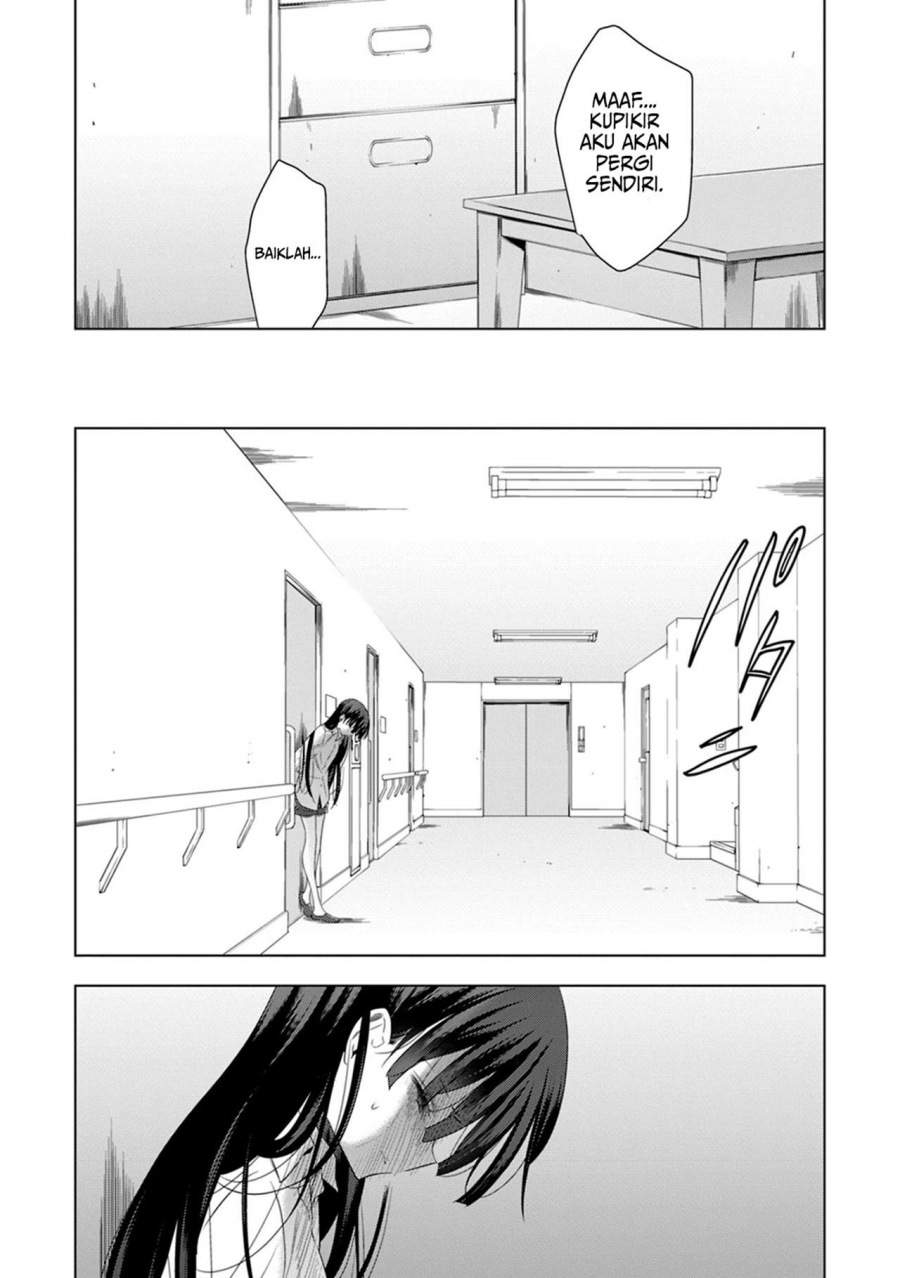 Kyuuketsuki-chan x Kouhai-chan chapter 14 halaman 23