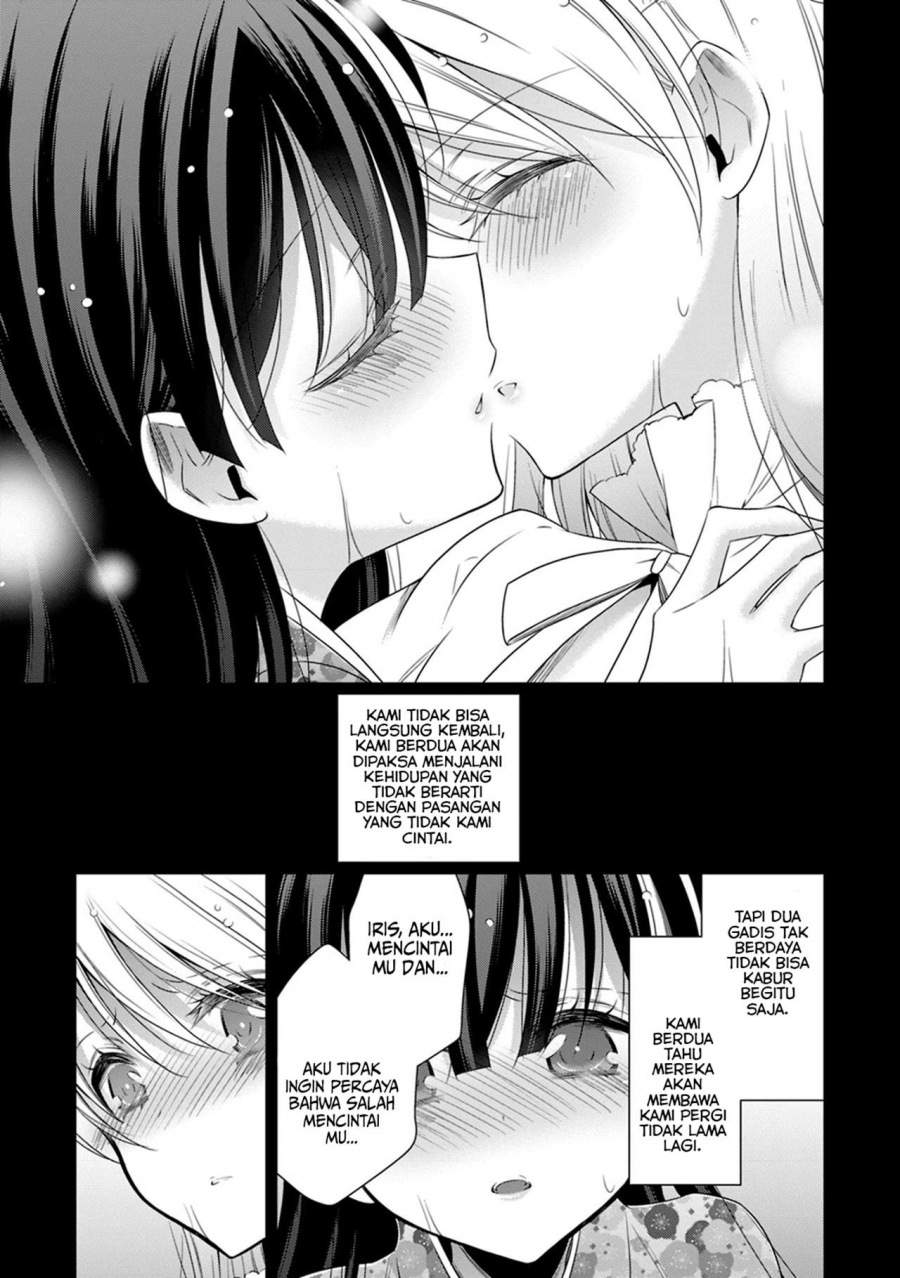 Kyuuketsuki-chan x Kouhai-chan chapter 14 halaman 14