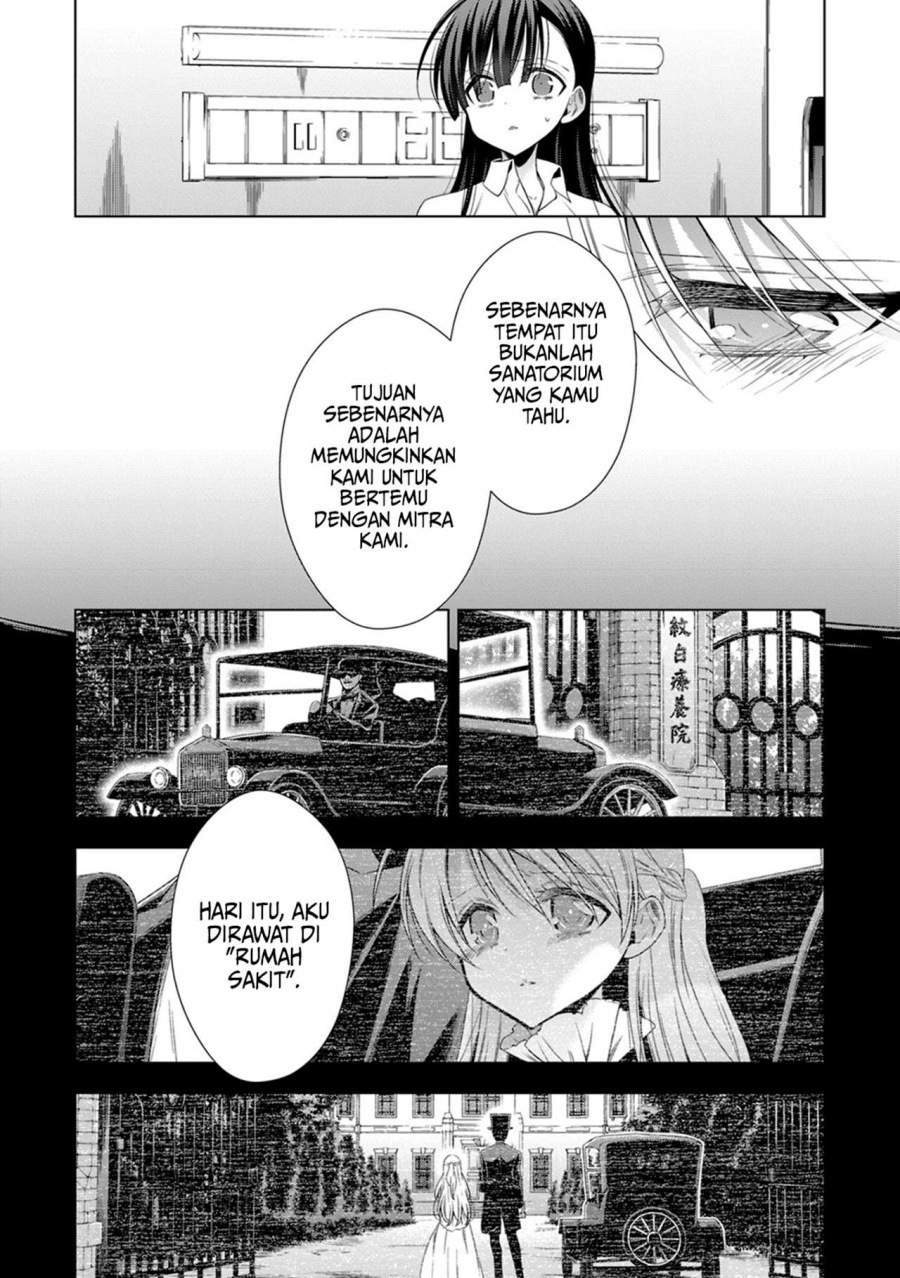 Kyuuketsuki-chan x Kouhai-chan chapter 14 halaman 7
