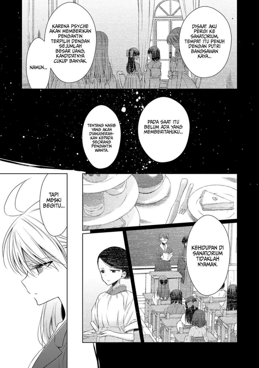 Kyuuketsuki-chan x Kouhai-chan chapter 14 halaman 8