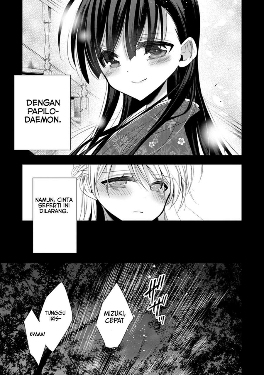 Kyuuketsuki-chan x Kouhai-chan chapter 14 halaman 10