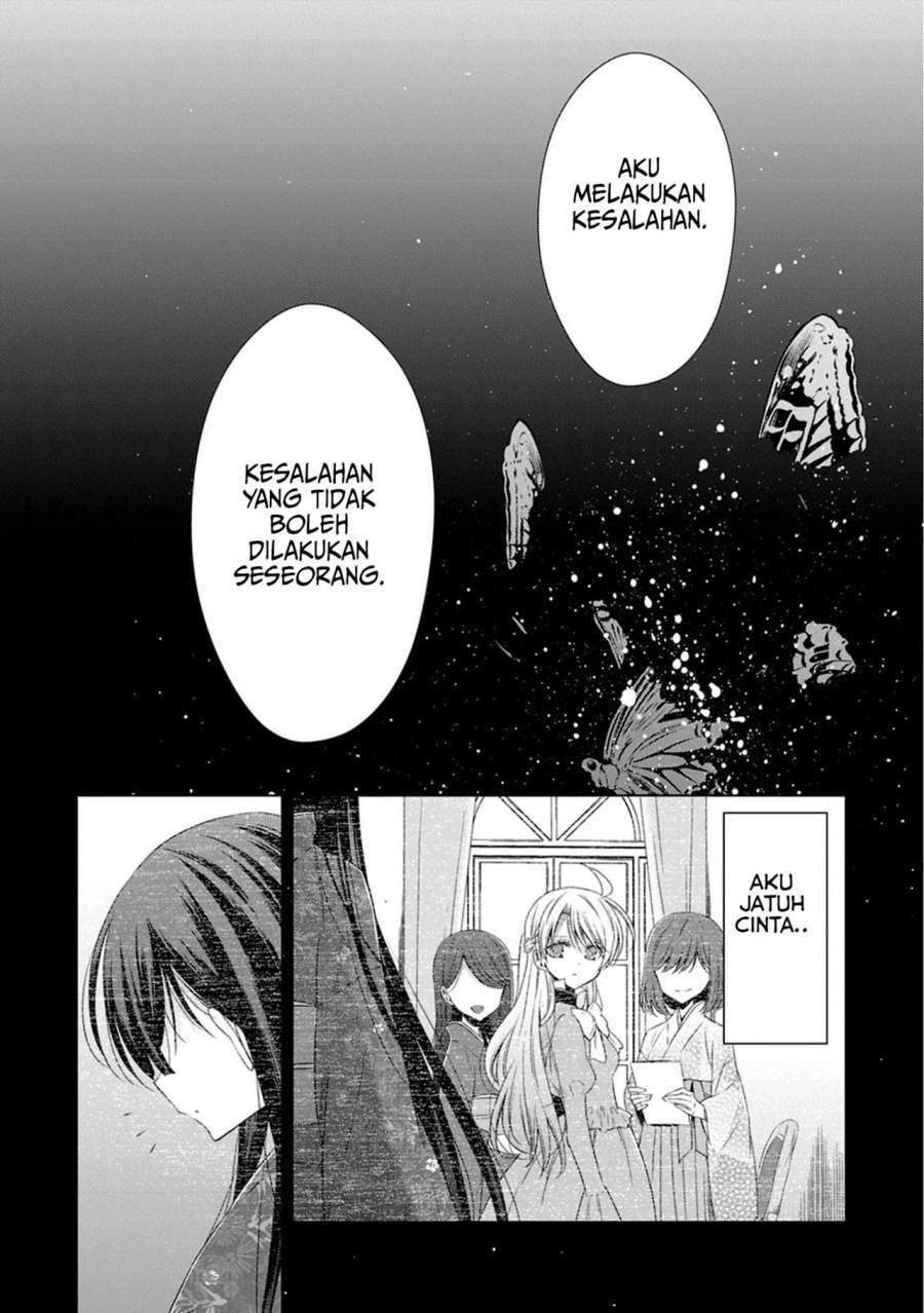 Kyuuketsuki-chan x Kouhai-chan chapter 14 halaman 9