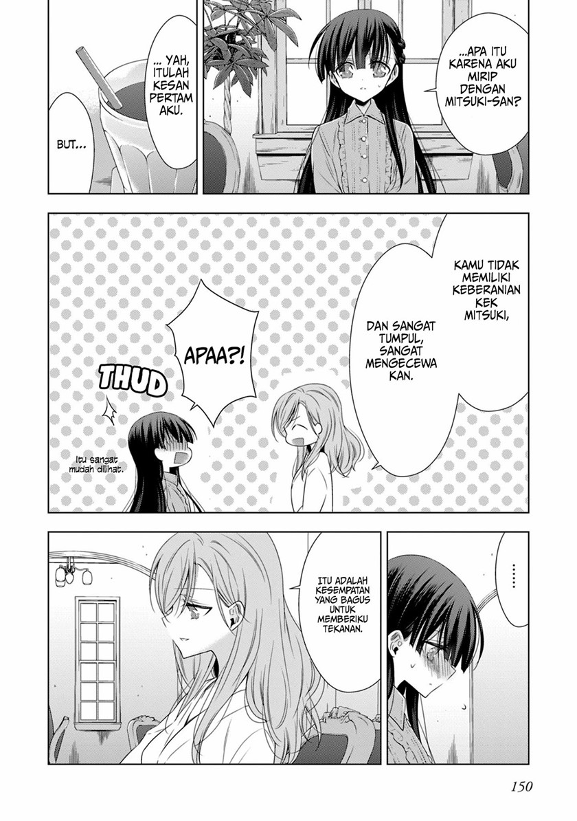 Kyuuketsuki-chan x Kouhai-chan chapter 16 halaman 21