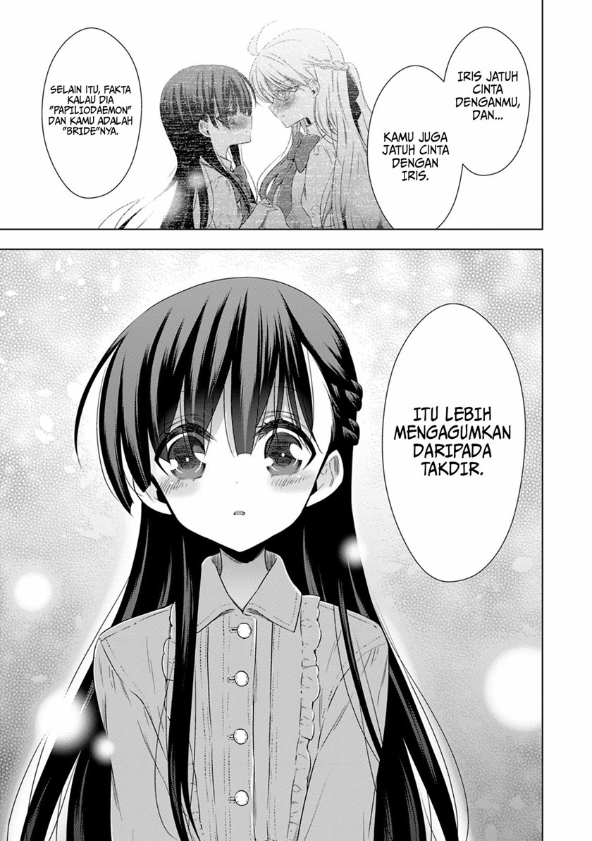 Kyuuketsuki-chan x Kouhai-chan chapter 16 halaman 22