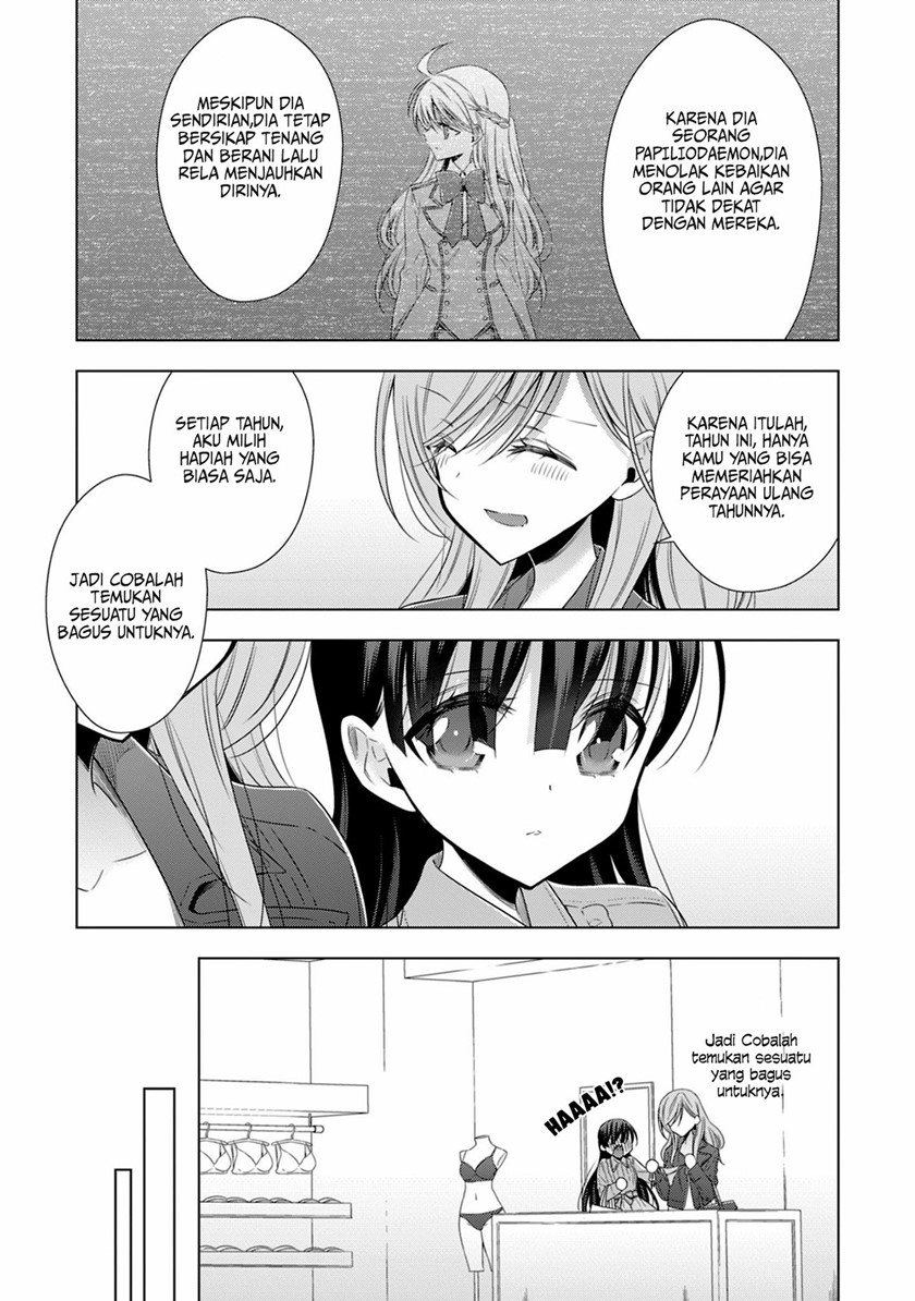 Kyuuketsuki-chan x Kouhai-chan chapter 16 halaman 14