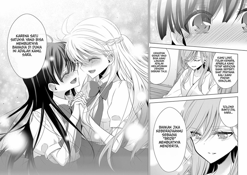 Kyuuketsuki-chan x Kouhai-chan chapter 16 halaman 23