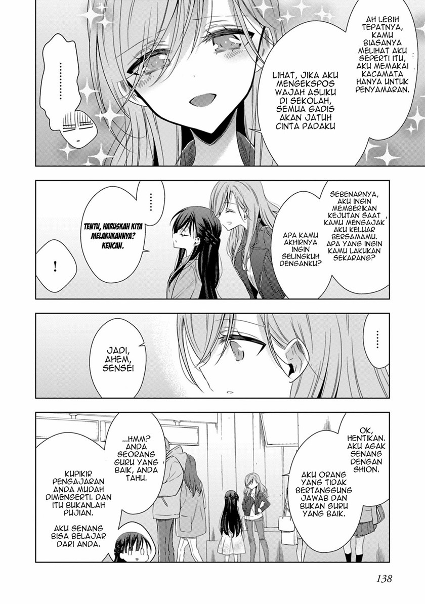 Kyuuketsuki-chan x Kouhai-chan chapter 16 halaman 9