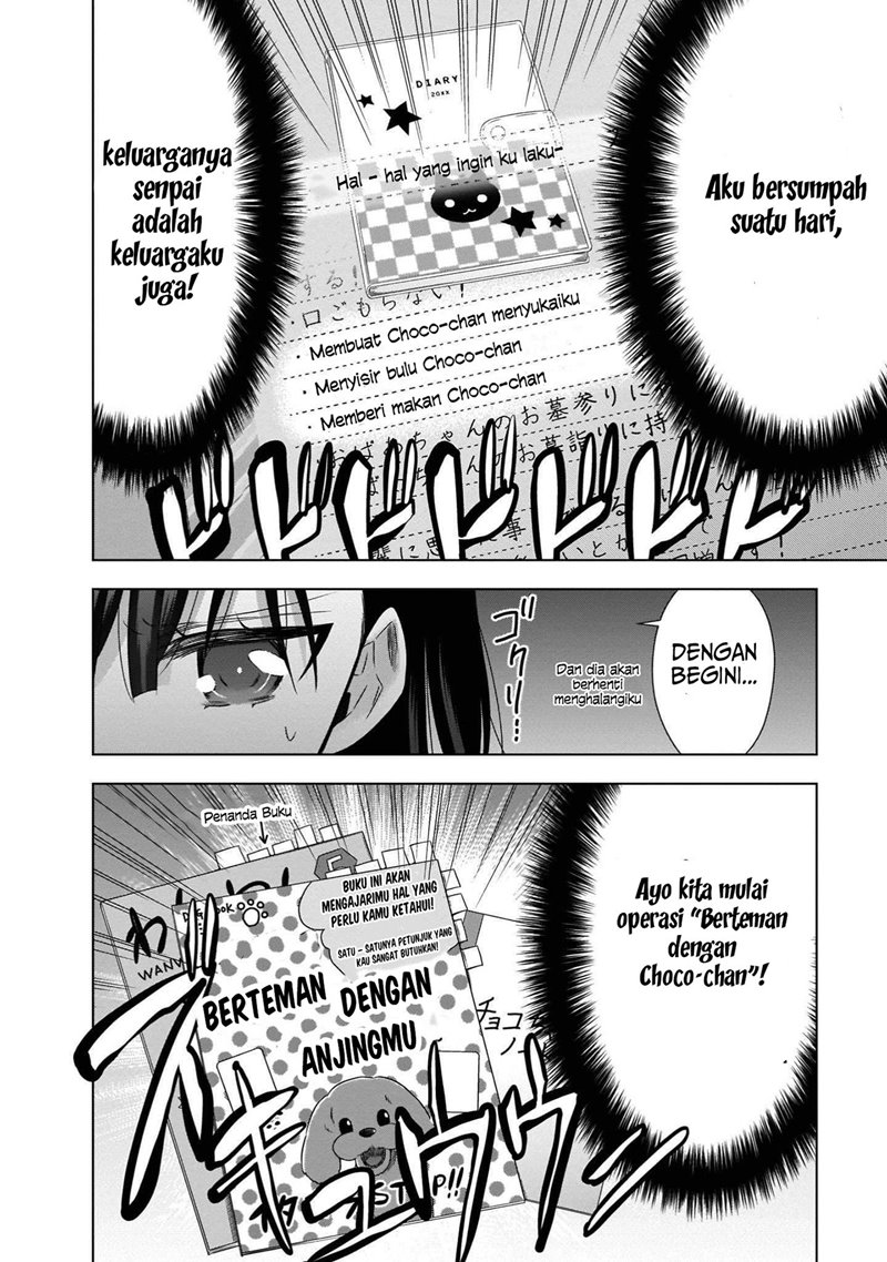 Kyuuketsuki-chan x Kouhai-chan chapter 17 halaman 7