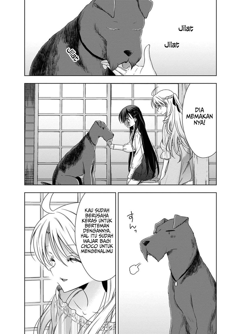 Kyuuketsuki-chan x Kouhai-chan chapter 17 halaman 13